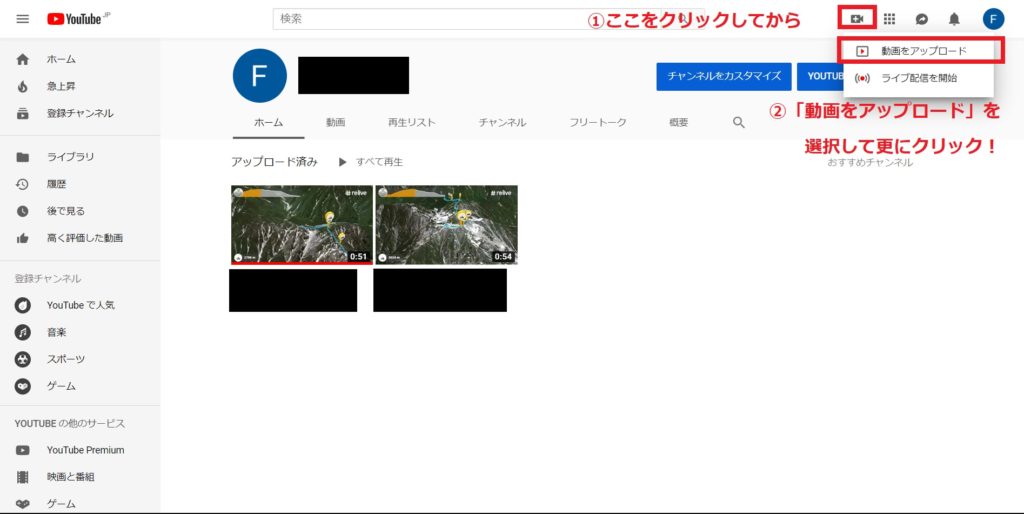 YouTube_up_02