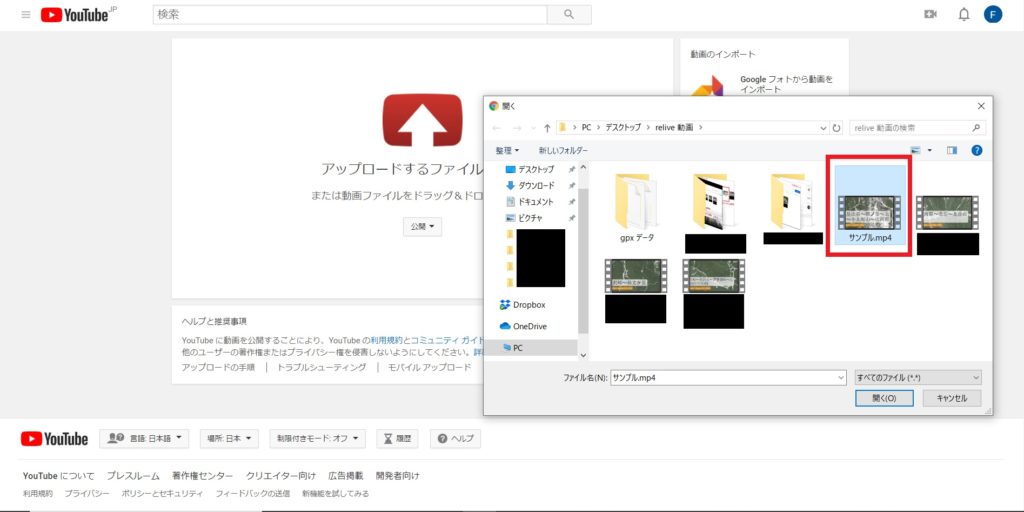 YouTube_up_04