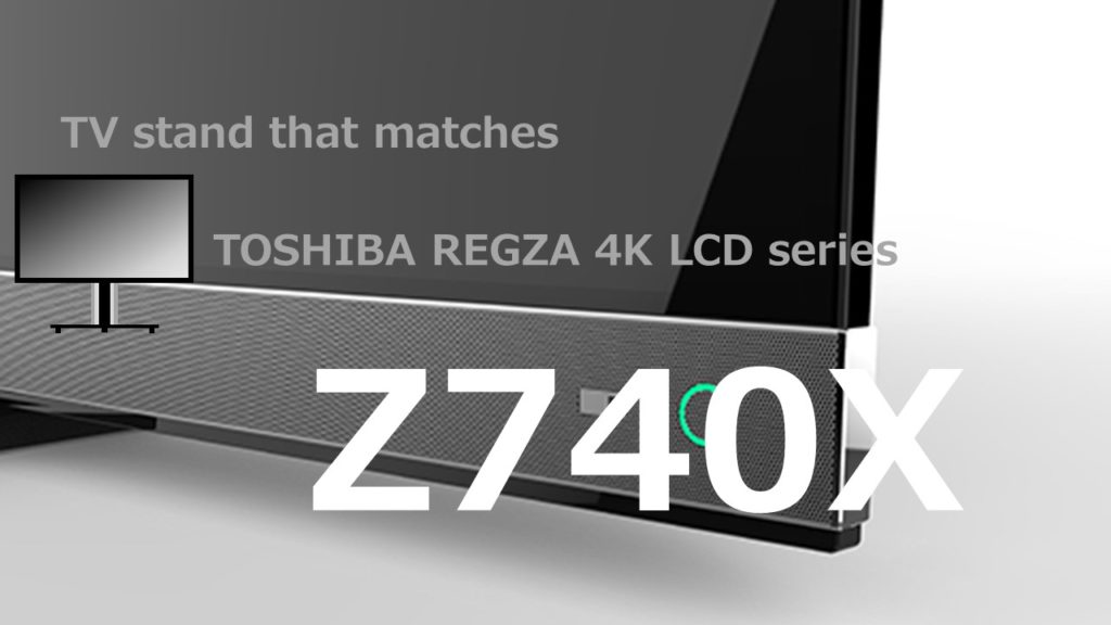 Z740X TVstand IC