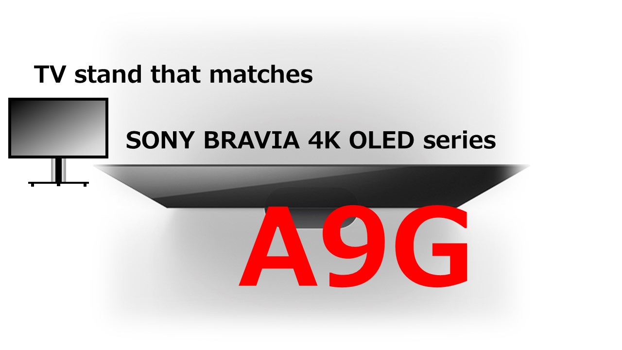 A9G TVstand IC