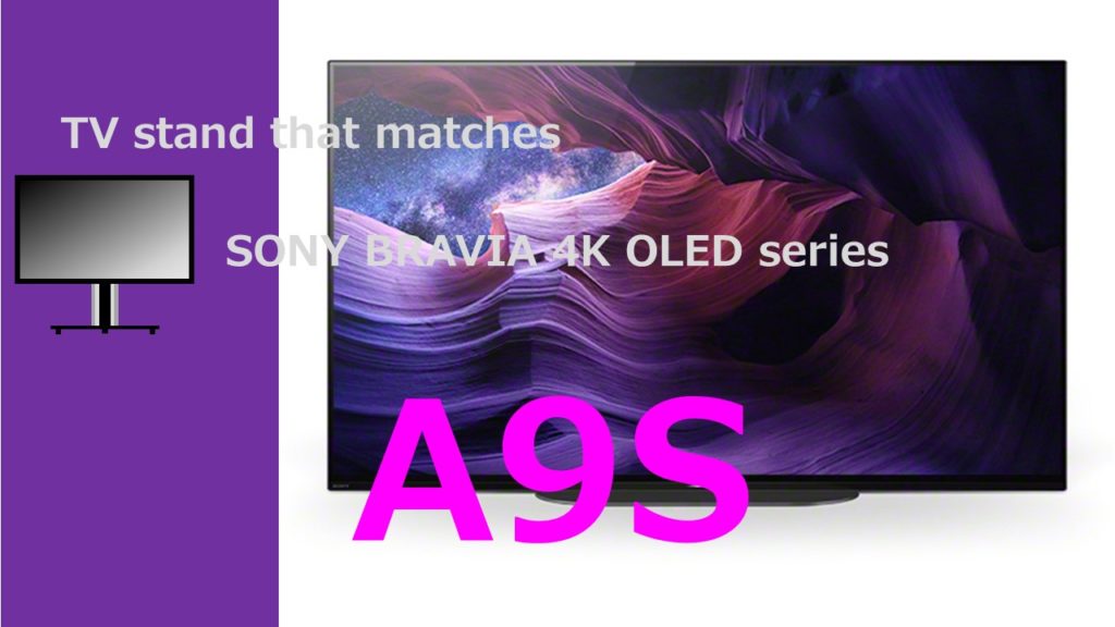A9S TVstand IC