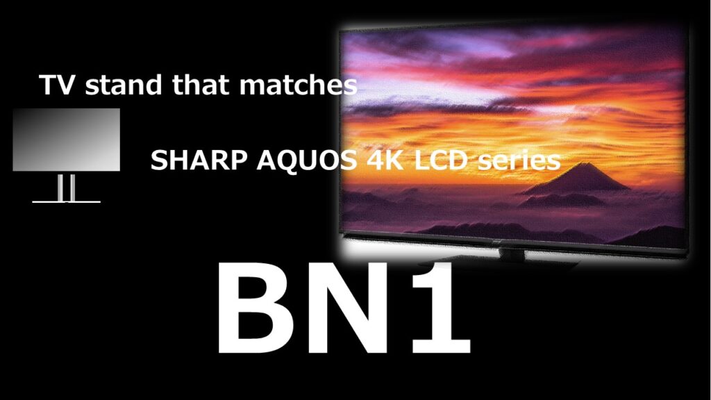 BN1 TVstand IC