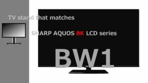 BW1 TVstand IC