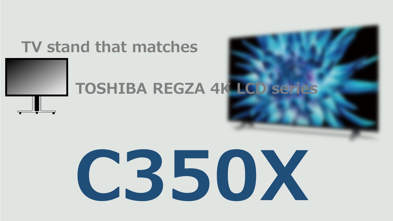 C350X TVstand IC