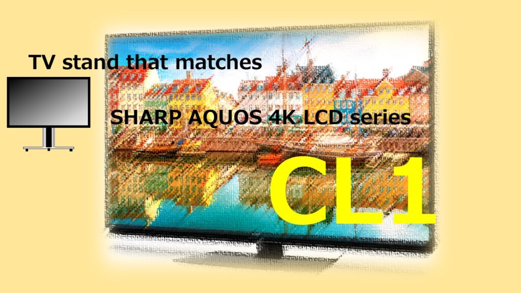 CL1 TVstand IC