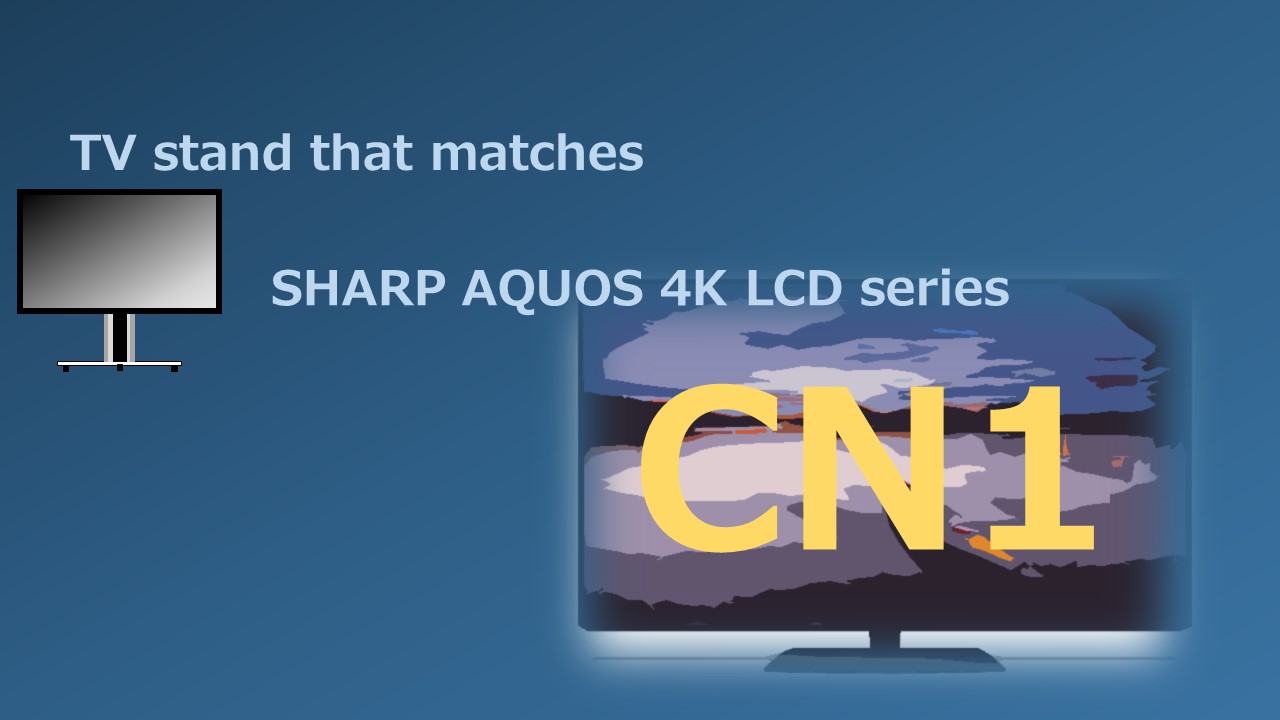 CN1 TVstand IC