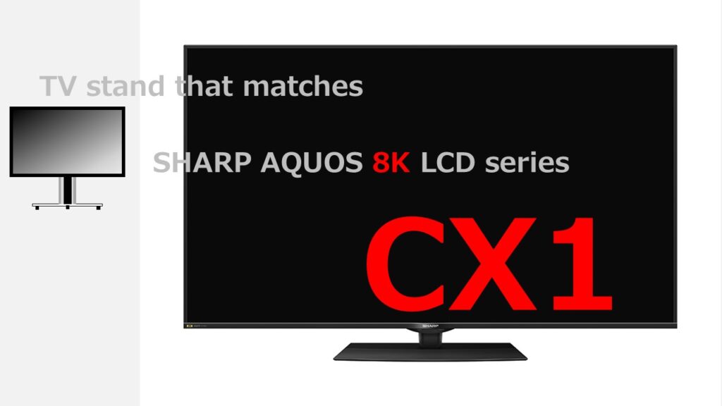 CX1 TVstand IC