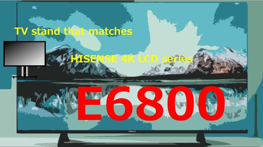 E6800 TVstand IC