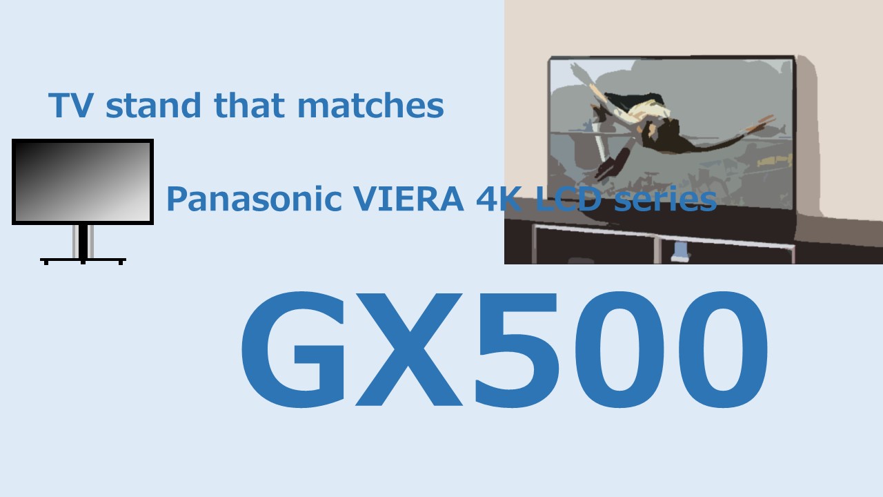 GX500 TVstand IC