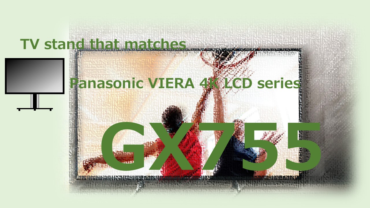 GX755 TVstand IC
