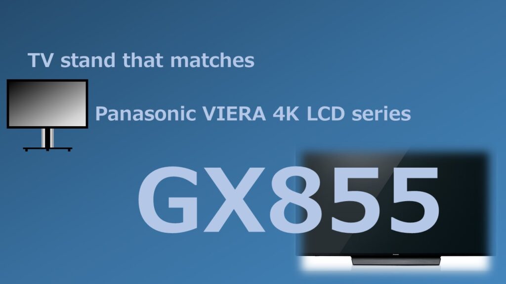 GX855 TVstand IC