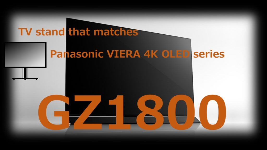 GZ1800 TVstand IC