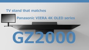 GZ2000 TVstand IC
