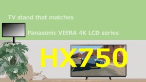 HX750 TVstand IC