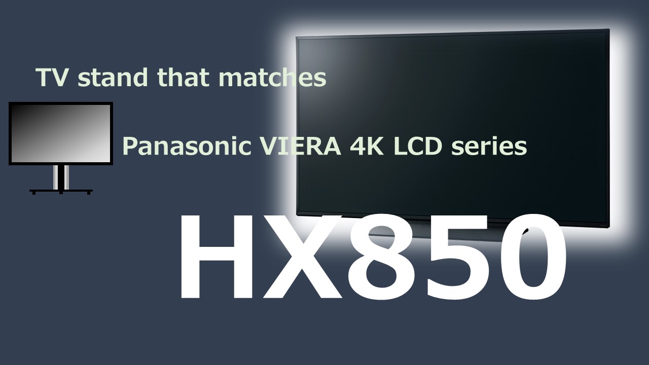 HX850 TVstand IC