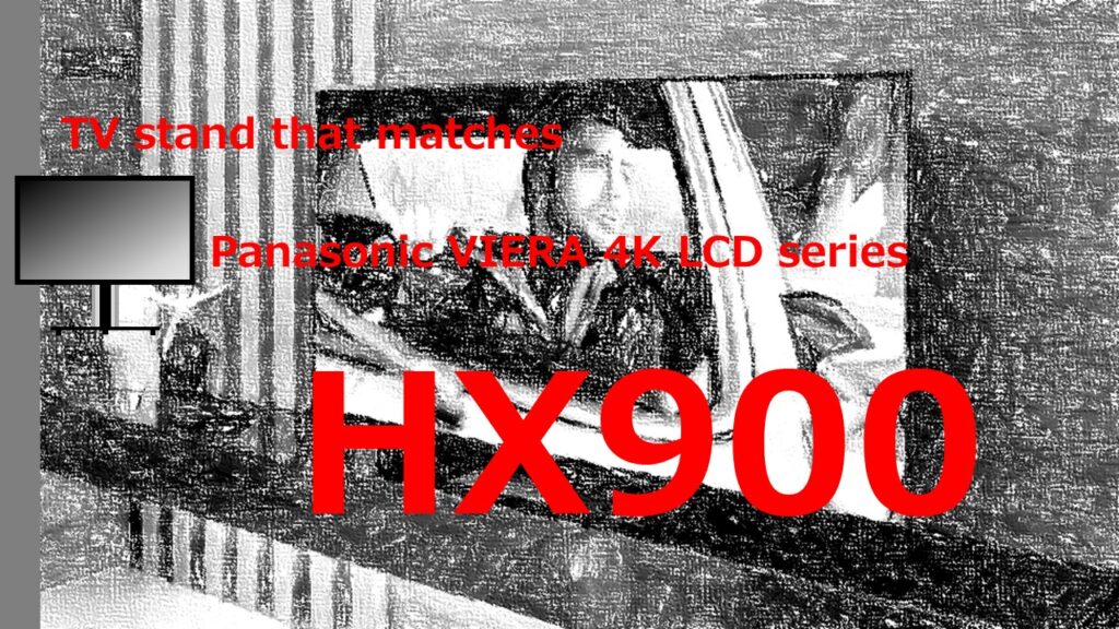 HX900 TVstand IC