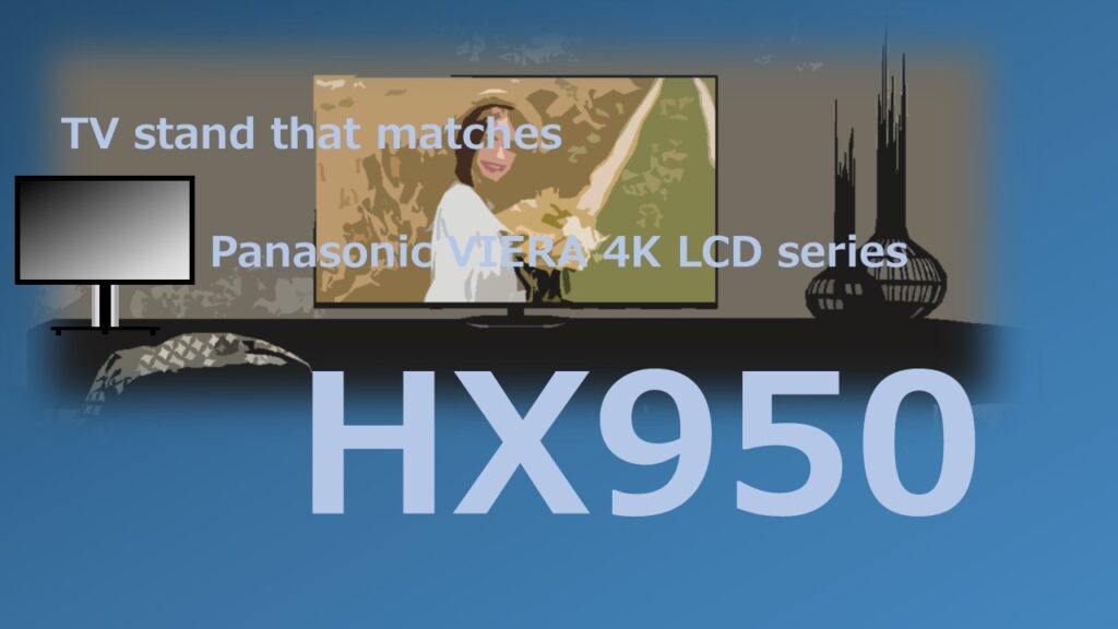 HX950 TVstand IC