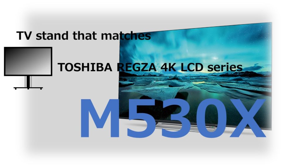 M530X TVstand IC