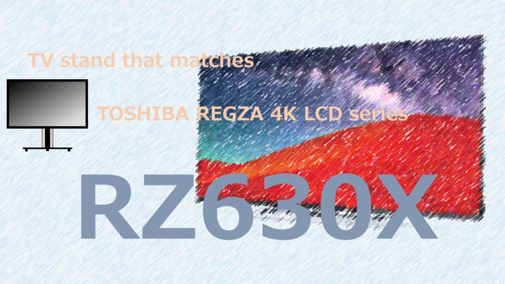 RZ630X TVstand IC