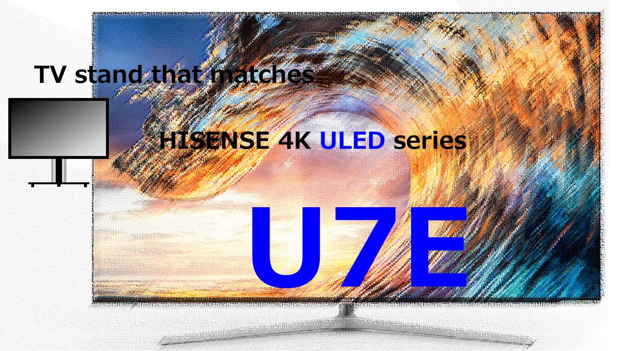 U7E TVstand IC