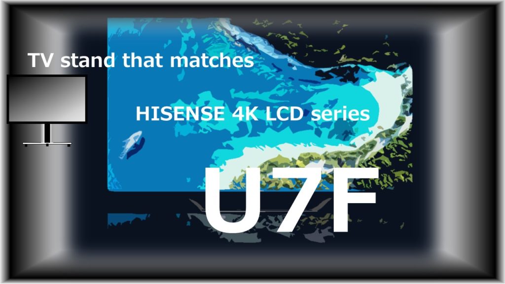 U7F TVstand IC