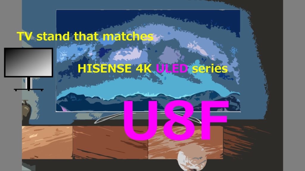 U8F TVstand IC