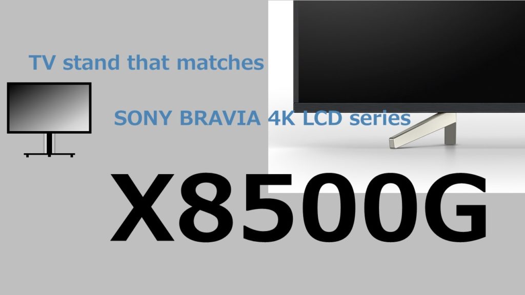 X8500G TVstand IC