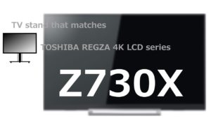 Z730X TVstand IC