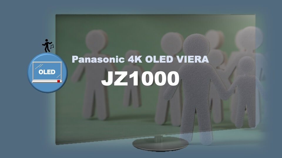 JZ1000レビュー記事用のオリジナルアイキャッチ画像