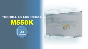 TVS REGZA 4K液晶レグザ M550Kレビュー記事用のオリジナルアイキャッチ画像
