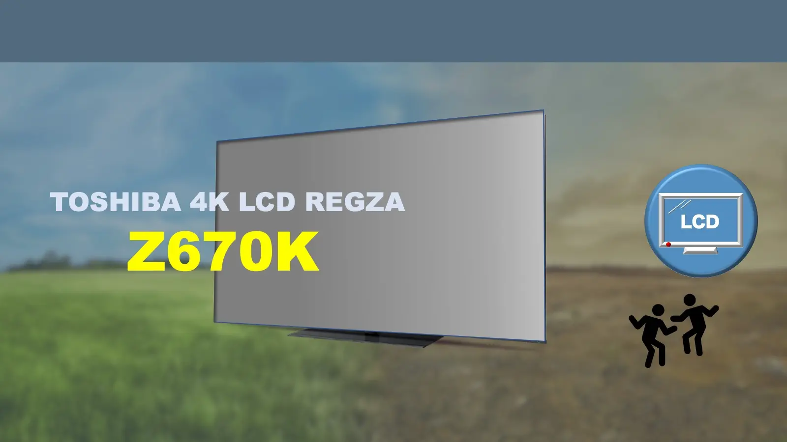 REGZA Z670K レビュー】買い時価格と機能/Z570Kとの違いを5つの視点で評価