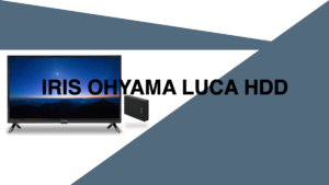 テレビ/映像機器 その他 アイリスオーヤマ LUCAに対応】おすすめの外付けHDDとテレビ適合情報
