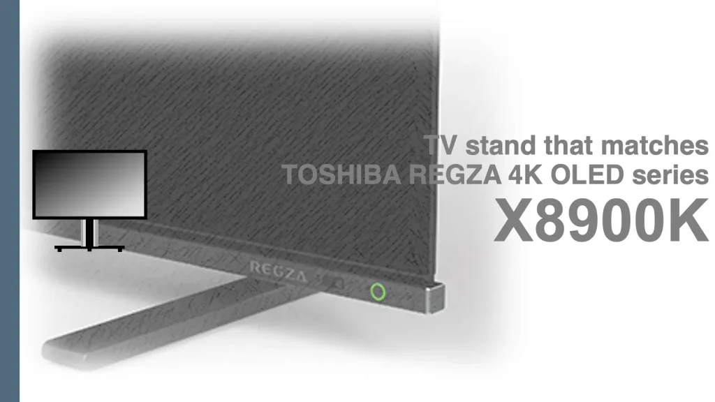 X8900Kに最適なテレビスタンド紹介記事のアイキャッチャー
