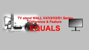 EQUALS WALL V・Sシリーズの違いと特徴解説記事のアイキャッチャー