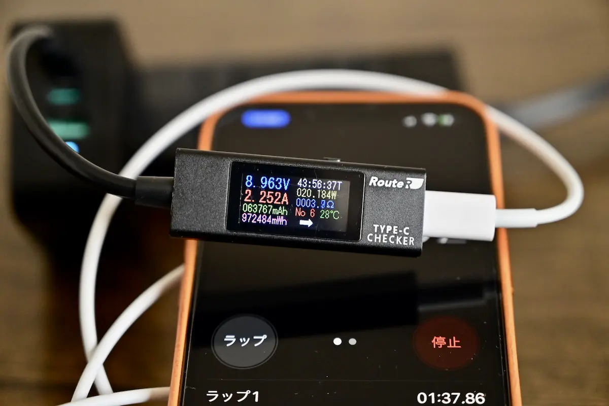 MATECH Sonicgarge 100W ProでiPhone13 Pro単体充電時の出力結果