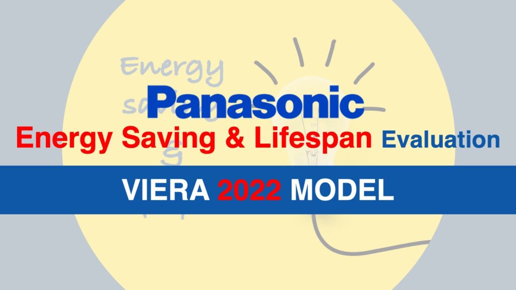 【2022 VIERA】 Panasonicテレビの省エネ性能とパネル寿命を比較評価｜LZ2000・LZ1800・LZ1000・LX950・LX900・LX800記事のアイキャッチ