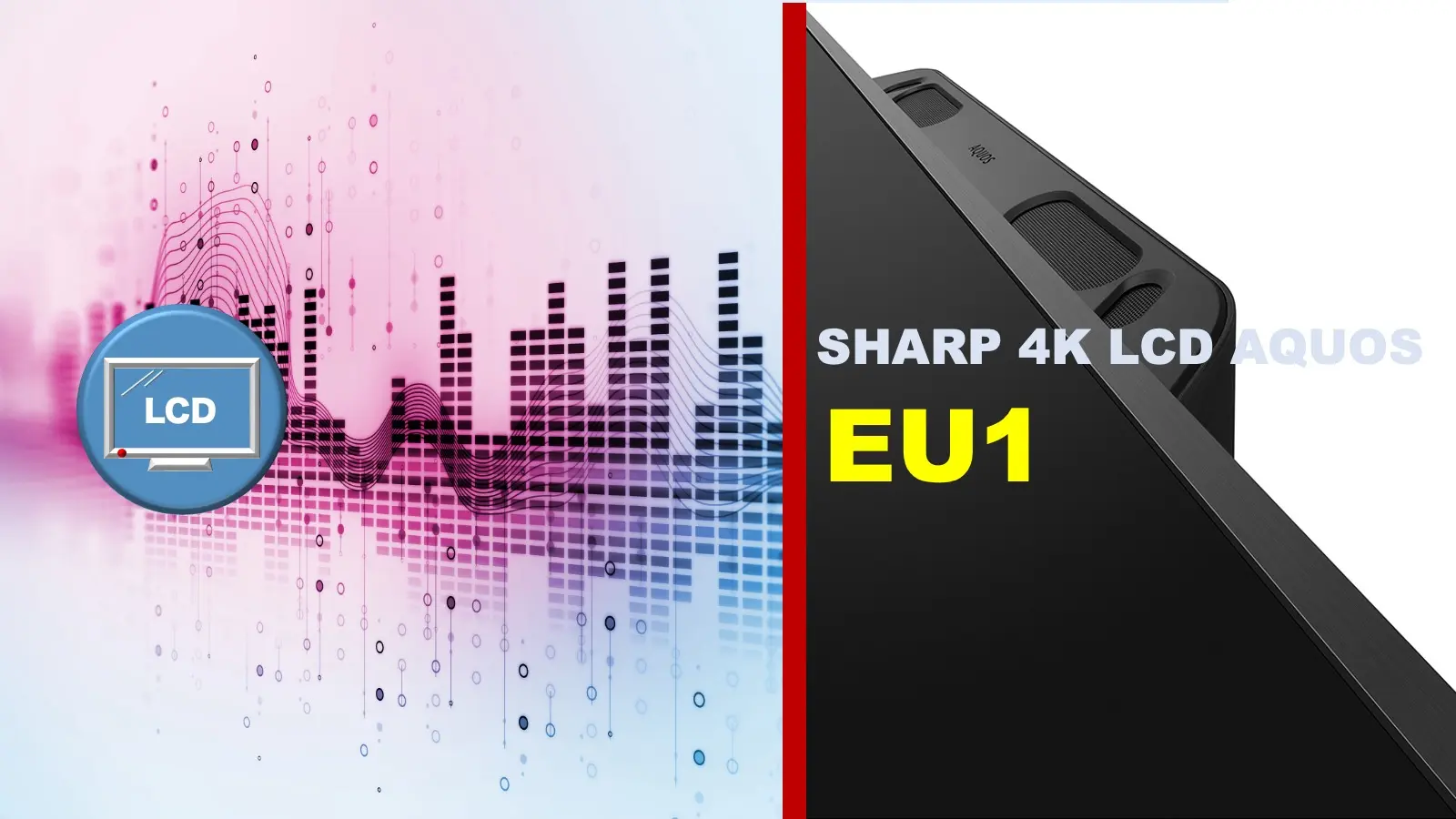 シャープ4K液晶アクオス EU1レビュー記事用のオリジナルアイキャッチ画像