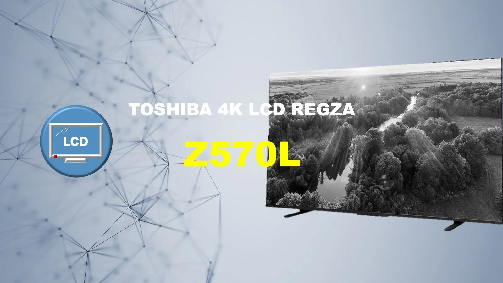 TVS(東芝) REGZA 4K液晶レグザ Z570Lレビュー記事用のオリジナルアイキャッチ画像