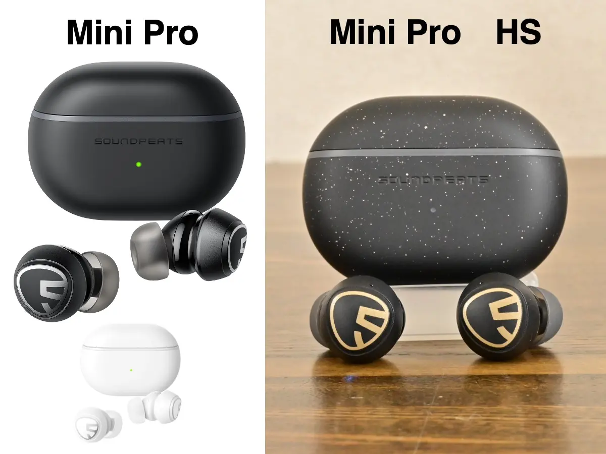 SUNDPEATS Mini ProとMini Pro HSの外観を比較