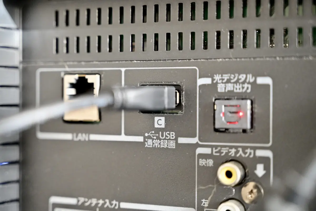 I-O DATA アイオデーター HDPL-UTAシリーズはテレビのUSB端子に挿すだけ