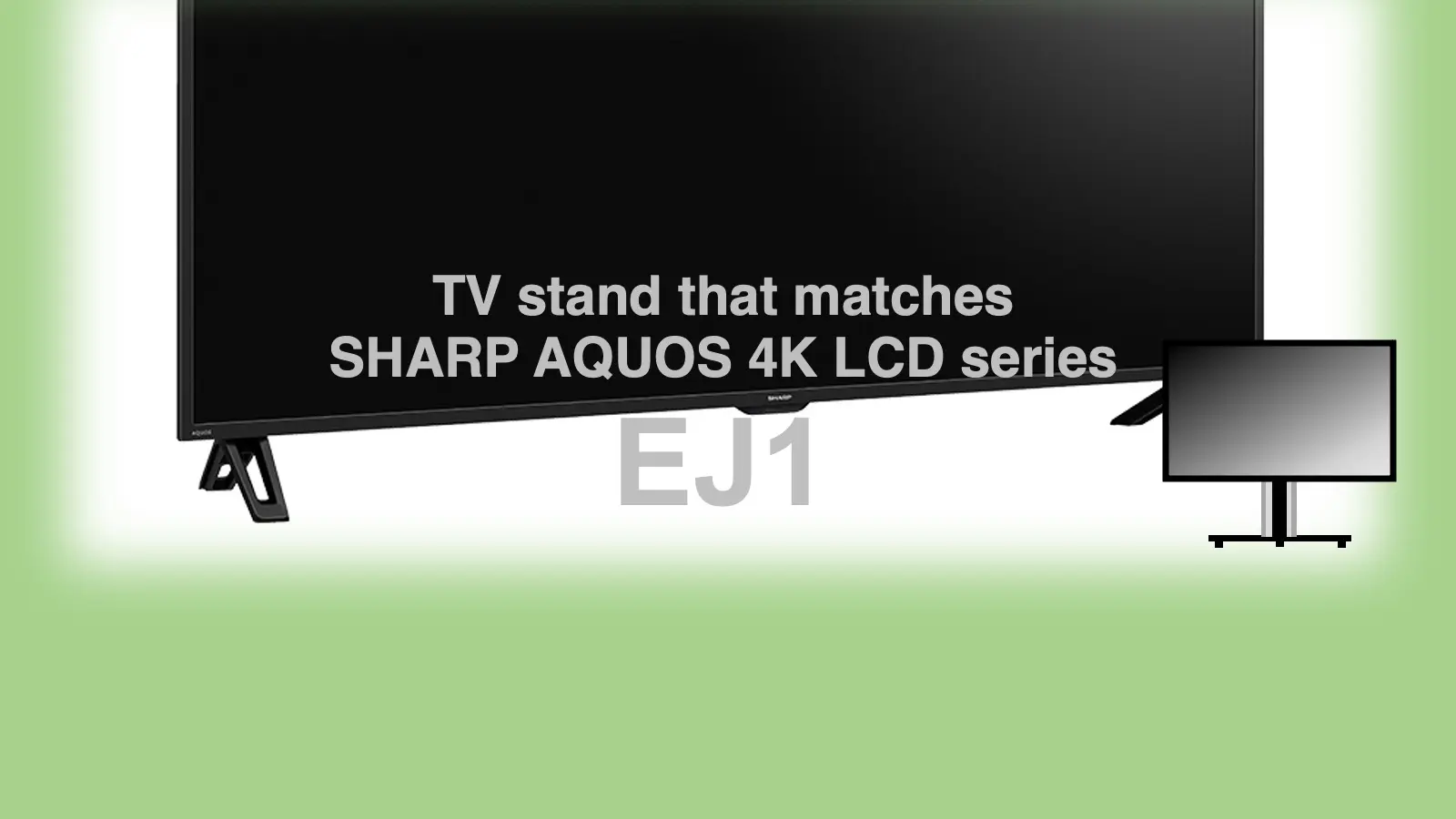 シャープ4K液晶アクオス EJ1に最適なテレビスタンド紹介記事のアイキャッチャー