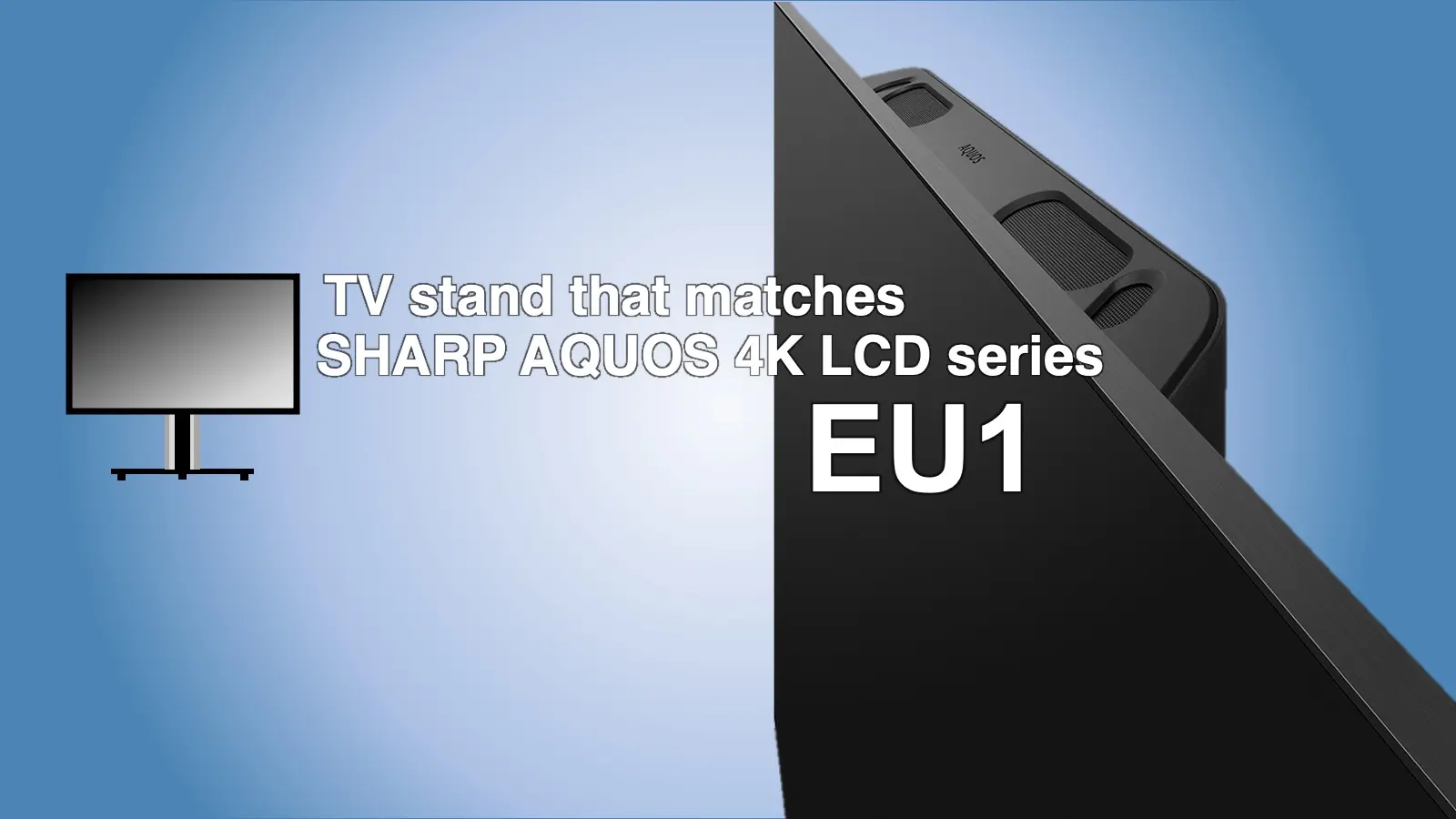 シャープ4K液晶アクオス EU1に最適なテレビスタンド紹介記事のアイキャッチャー