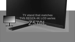 TVS（旧東芝）4K液晶レグザ Z570Lに最適なテレビスタンド紹介記事のアイキャッチャー