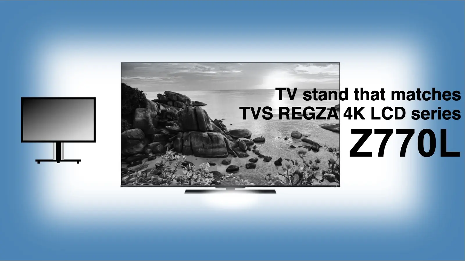 TVS（旧東芝）4K液晶レグザ Z770Lに最適なテレビスタンド紹介記事のアイキャッチャー
