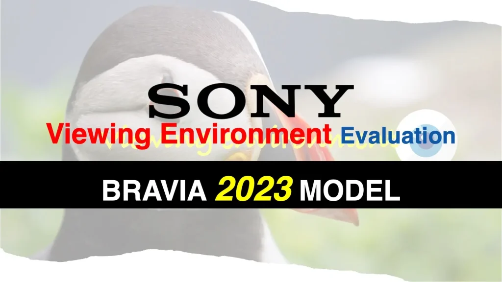 【2023 BRAVIA】 SONYテレビの視聴性能と設置性を比較評価｜A80L・X95L・X90L・X85L・X80L・X75WL記事のアイキャッチ