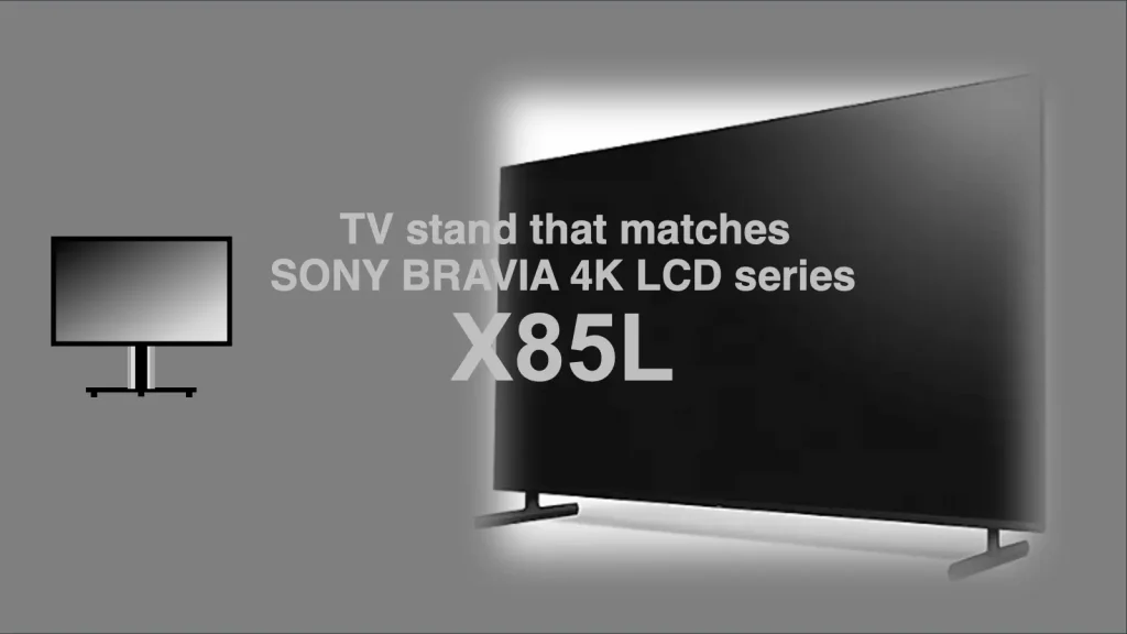 ソニー4K液晶ブラビア X85Lに最適なテレビスタンド紹介記事のアイキャッチャー