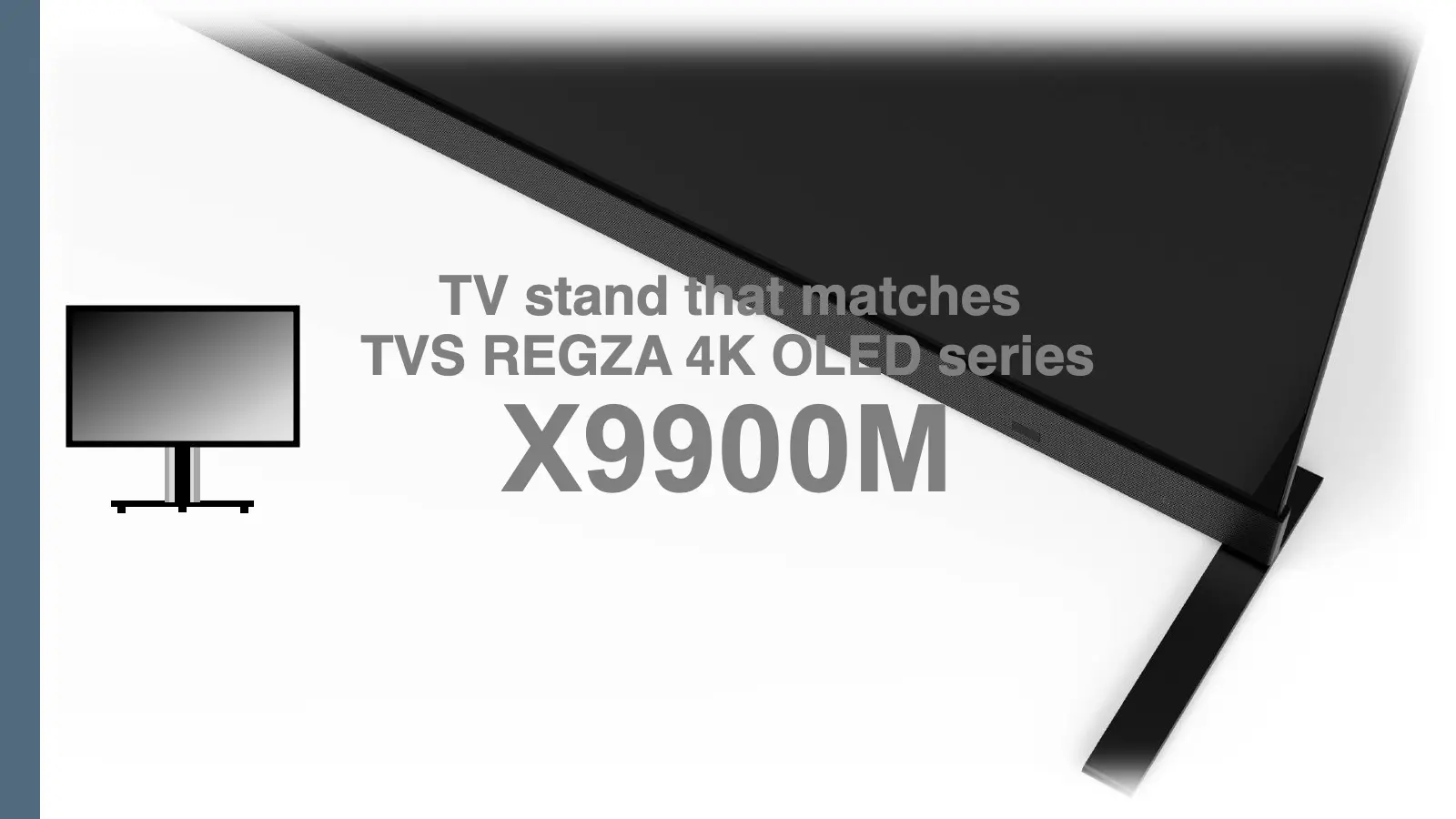 TVS REGZA（旧東芝）4K有機ELレグザ X9900Mに最適なテレビスタンド紹介記事のアイキャッチャー