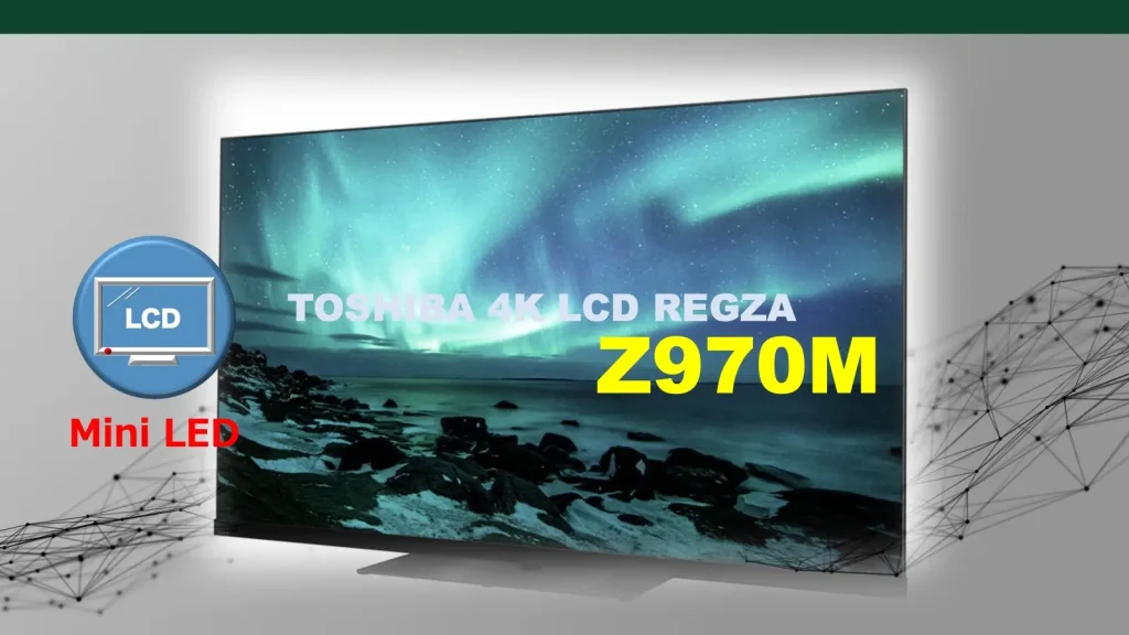 TVS REGZA(旧東芝) 4K Mini LED 液晶レグザ Z970Mレビュー記事用のオリジナルアイキャッチ画像