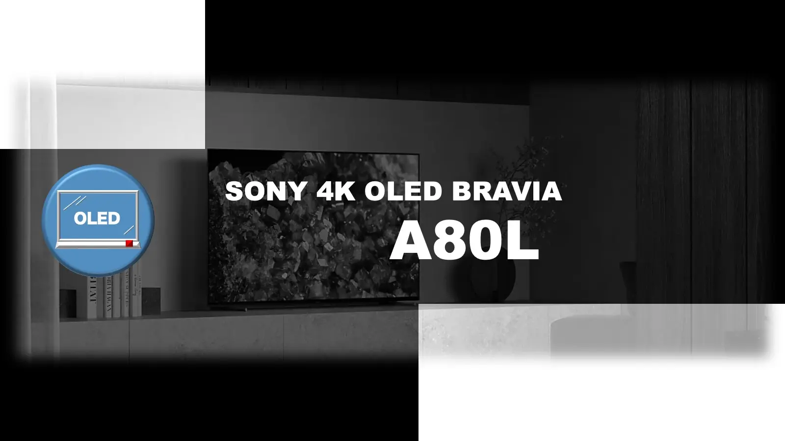 ソニー4K有機ELブラビア A80Lレビュー記事用のオリジナルアイキャッチ画像