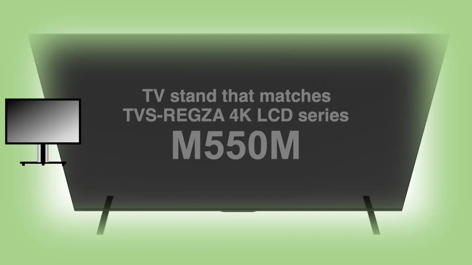 TVS REGZA(旧東芝) 4K液晶レグザ(REGZA) M550Mのレビュー記事用のオリジナルアイキャッチ画像。